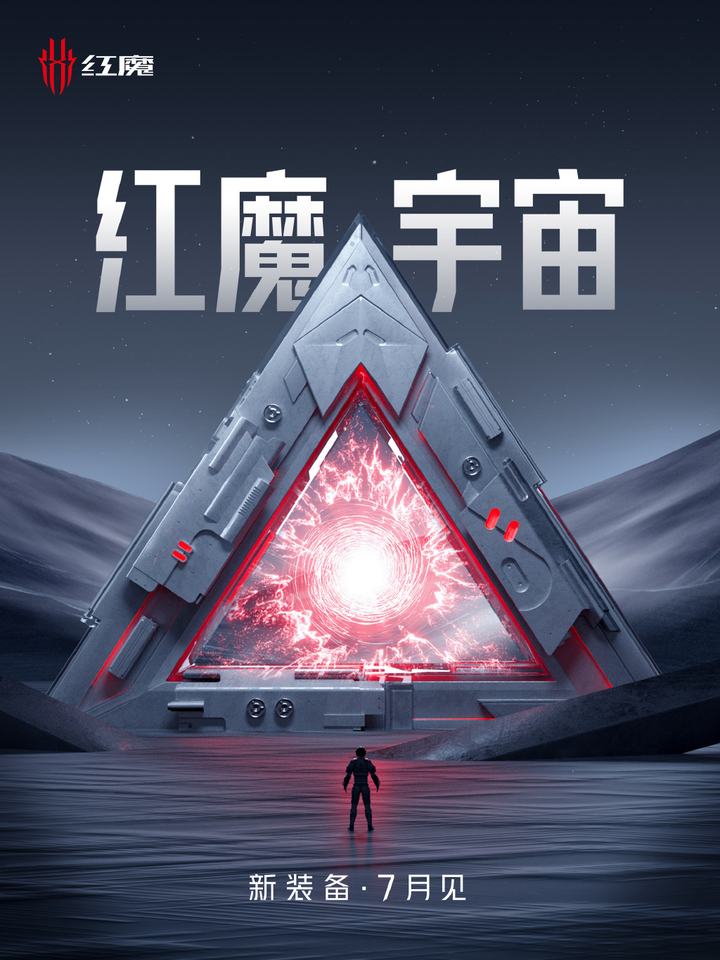 Gate官宣与436携手，开启元宇宙新纪元！
