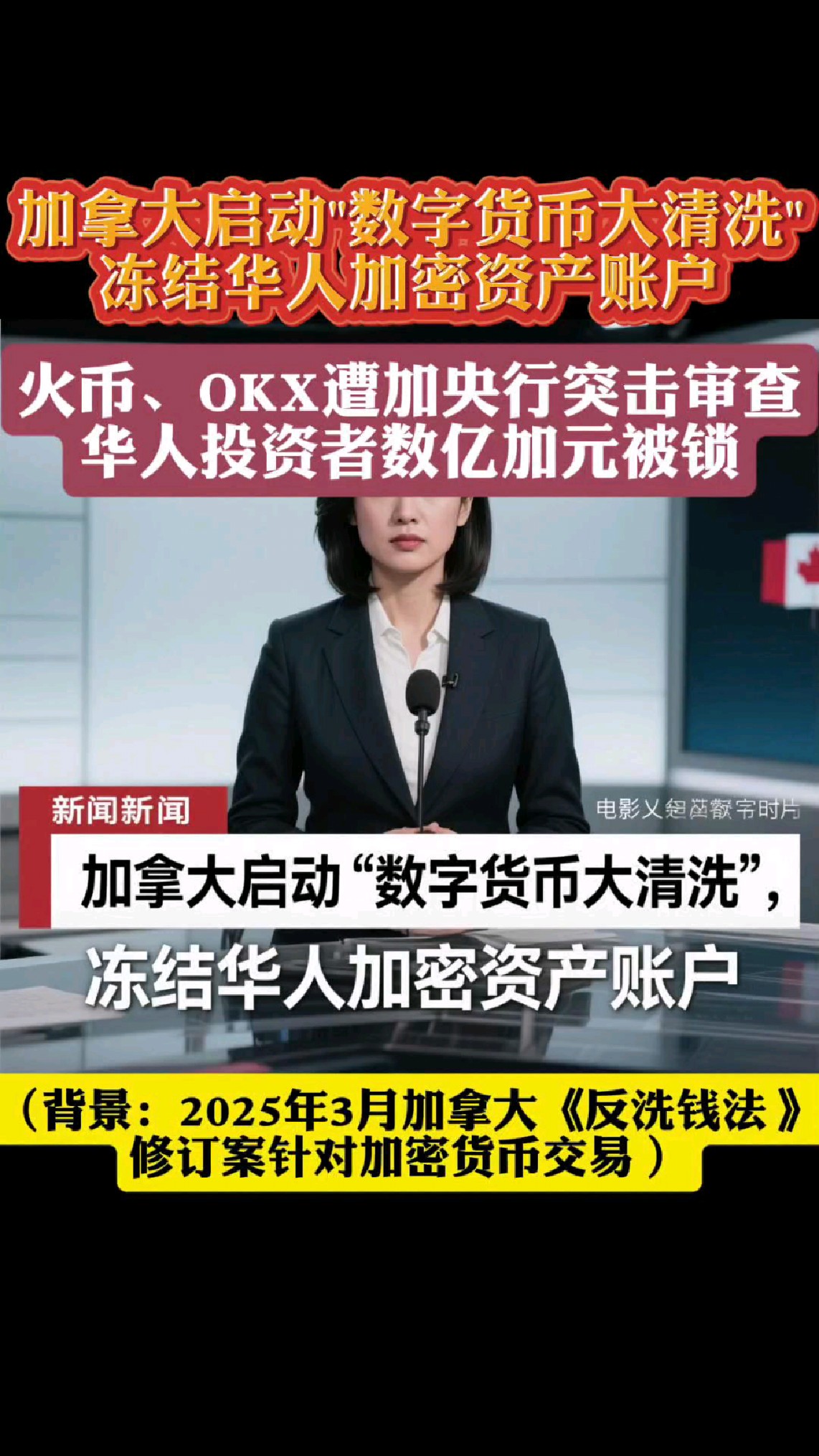 关于火币创下年内新高，上扬幅高达加密市场%，还能追吗？的信息-九游体育