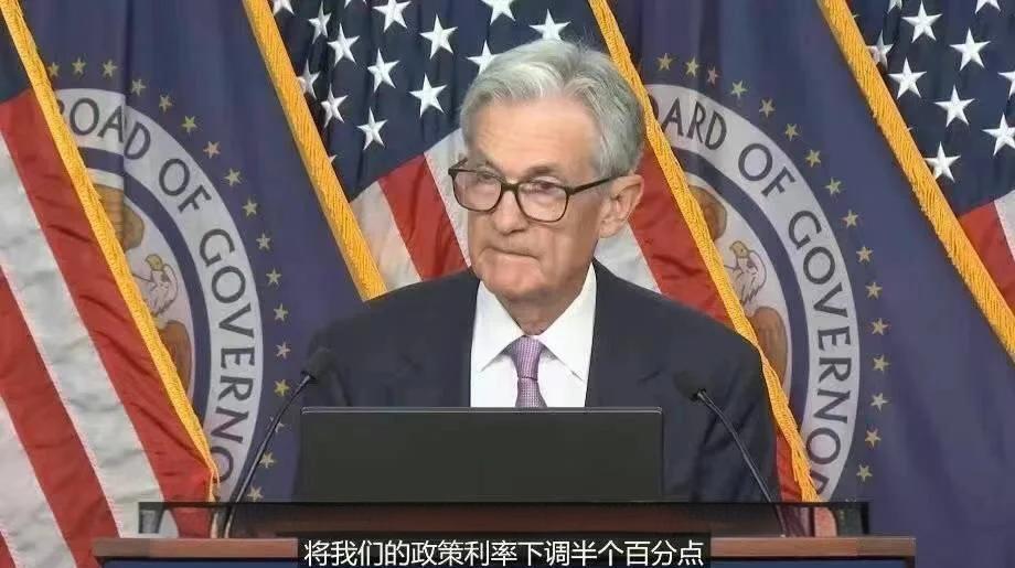 美联储投资骗局被揭发，已有超249人被骗！