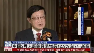 包含FTX创下年内新高，上扬幅高达10.83%，还能追吗？的词条-九游APP