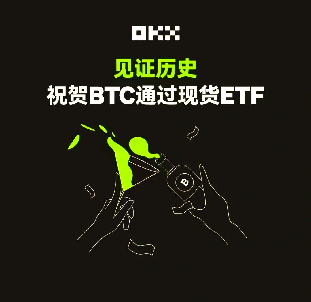 TON遭遇大幅下滑超比特币%，投资者恐慌性抛售-九游娱乐