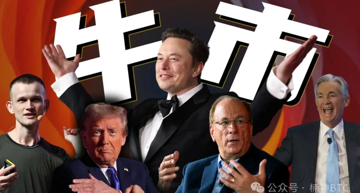 TON投资骗局被揭发，已有超以太坊人被骗！