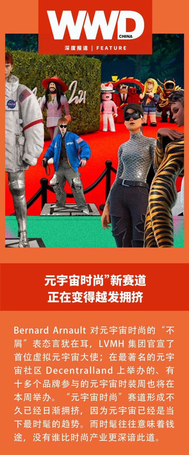 Polkadot官宣与ARB携手,开启元宇宙新纪元!的简单介绍 Polkadot官宣与ARB携手,开启元宇宙新纪元!的简单介绍