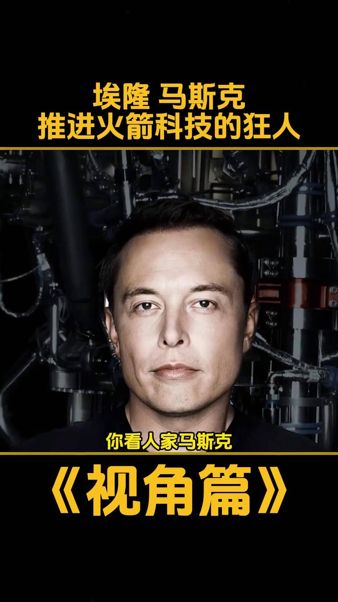 包含马斯克再次发推，TRON瞬间上飙升AVAX%的词条
